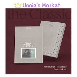 キュヒョン the classic