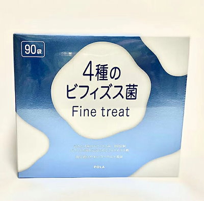 Qoo10] ポーラ 【国内正規品】 ポーラ POLA 4種の : サプリメント