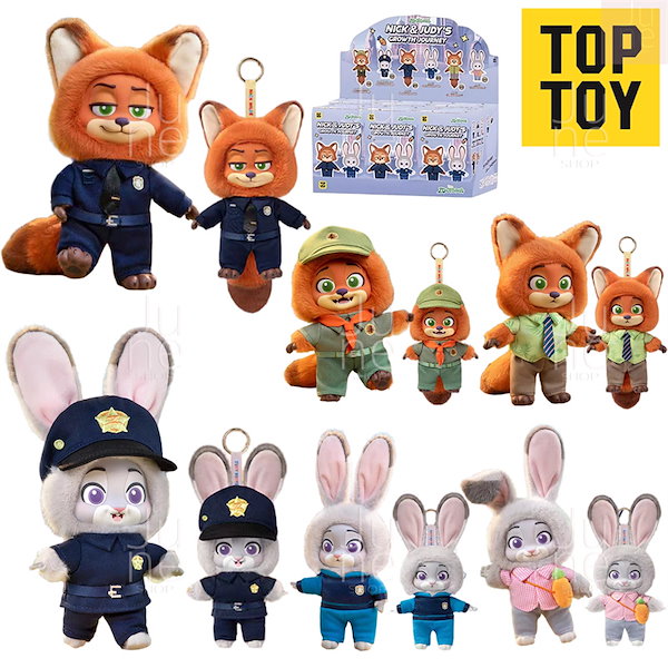 Qoo10] TOPTOY 【公式正規品】Zootopiaディズニー