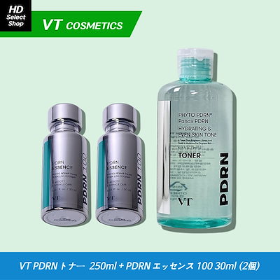 Qoo10 | メガ割 vtセットの検索結果(人気順) : メガ割 vtセットならお