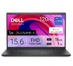 Dell Inspiron 16」の人気商品一覧 | 安い商品を通販サイトから探す