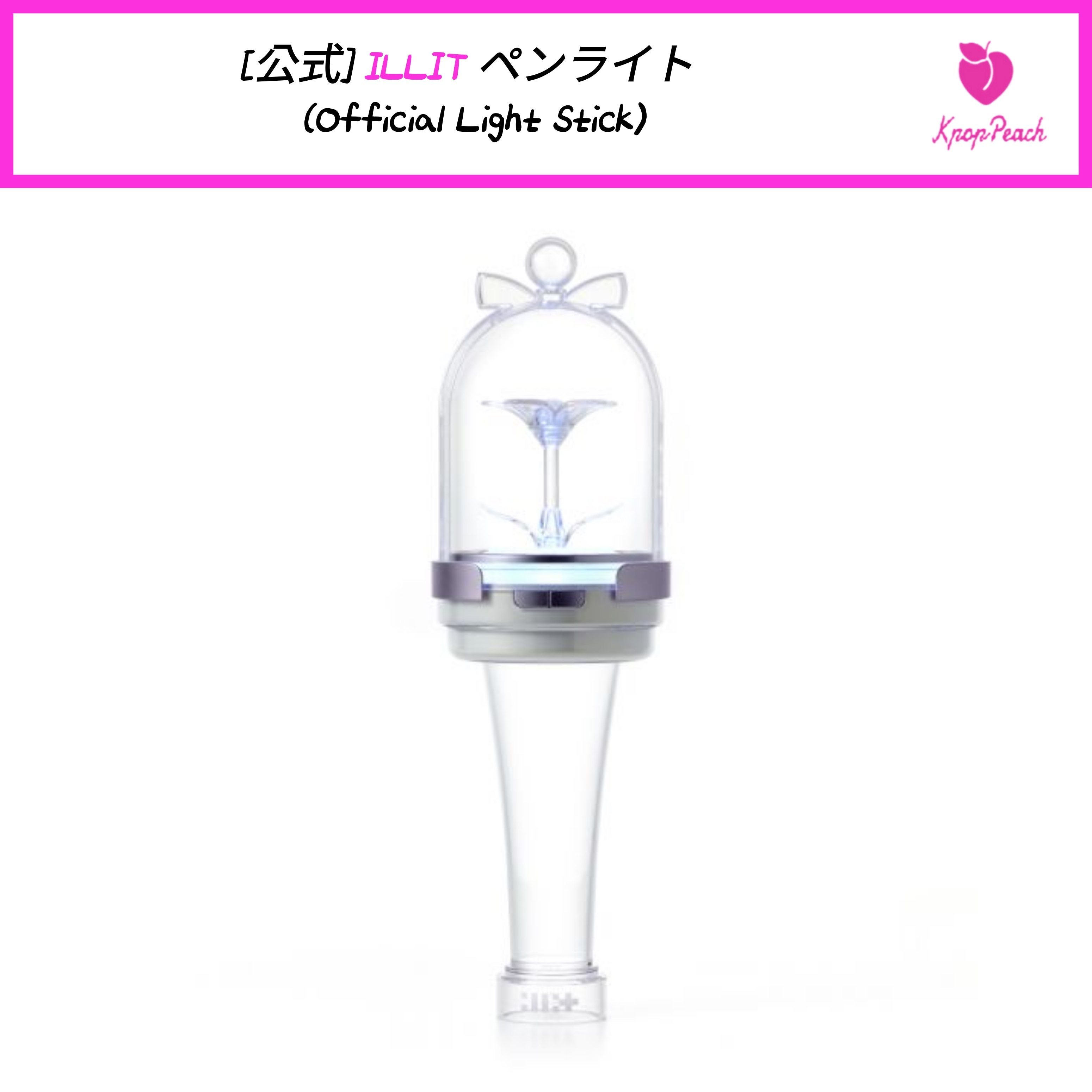 Qoo10] BELIFT LAB [公式] ILLIT ペンライト (Of : KPOP