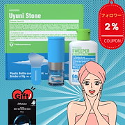 Qoo10 – 「Queensalon」のショップページです。