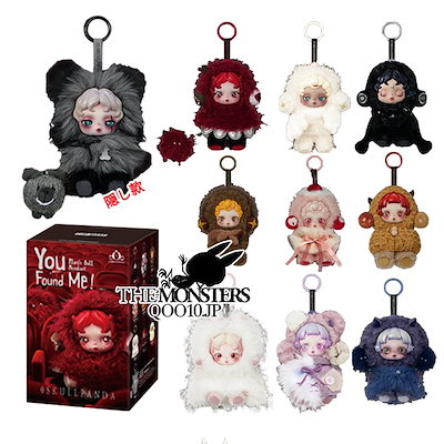 Qoo10] POP MART YOU FOUND ME!【 9月10日 : おもちゃ・知育