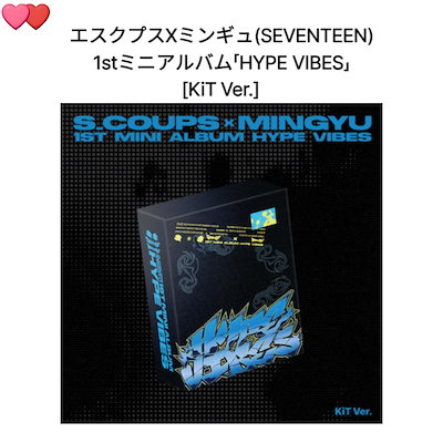 Qoo10 | seventeen エスクプスの検索結果(人気順) : seventeen