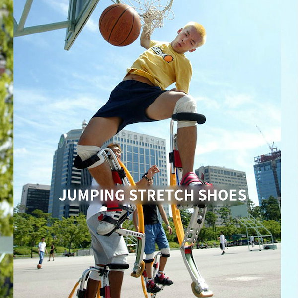 Qoo10] スカイランナー弾力性ジャンピングシューズ