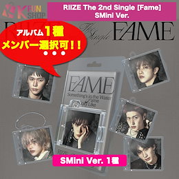 Qoo10 | RIIZE-FAME-メンバーのおすすめ商品リスト(ランキング順