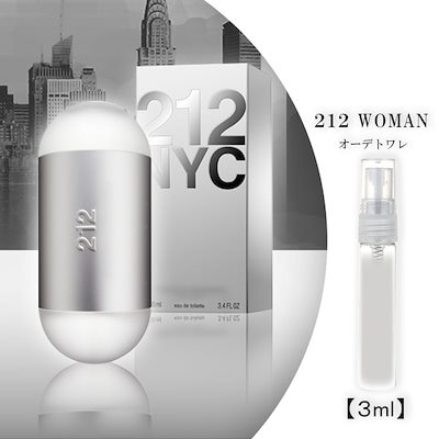 Qoo10] キャロライナヘレラ キャロライナ ヘレラ 212 EDT オ : 香水