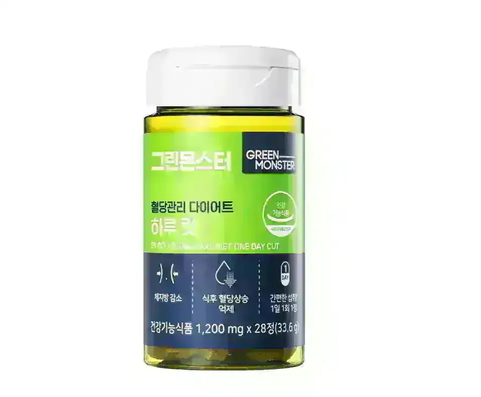 Qoo10] グリーンモンスター [1+1] 韓国 人気 ダイエットサプリ