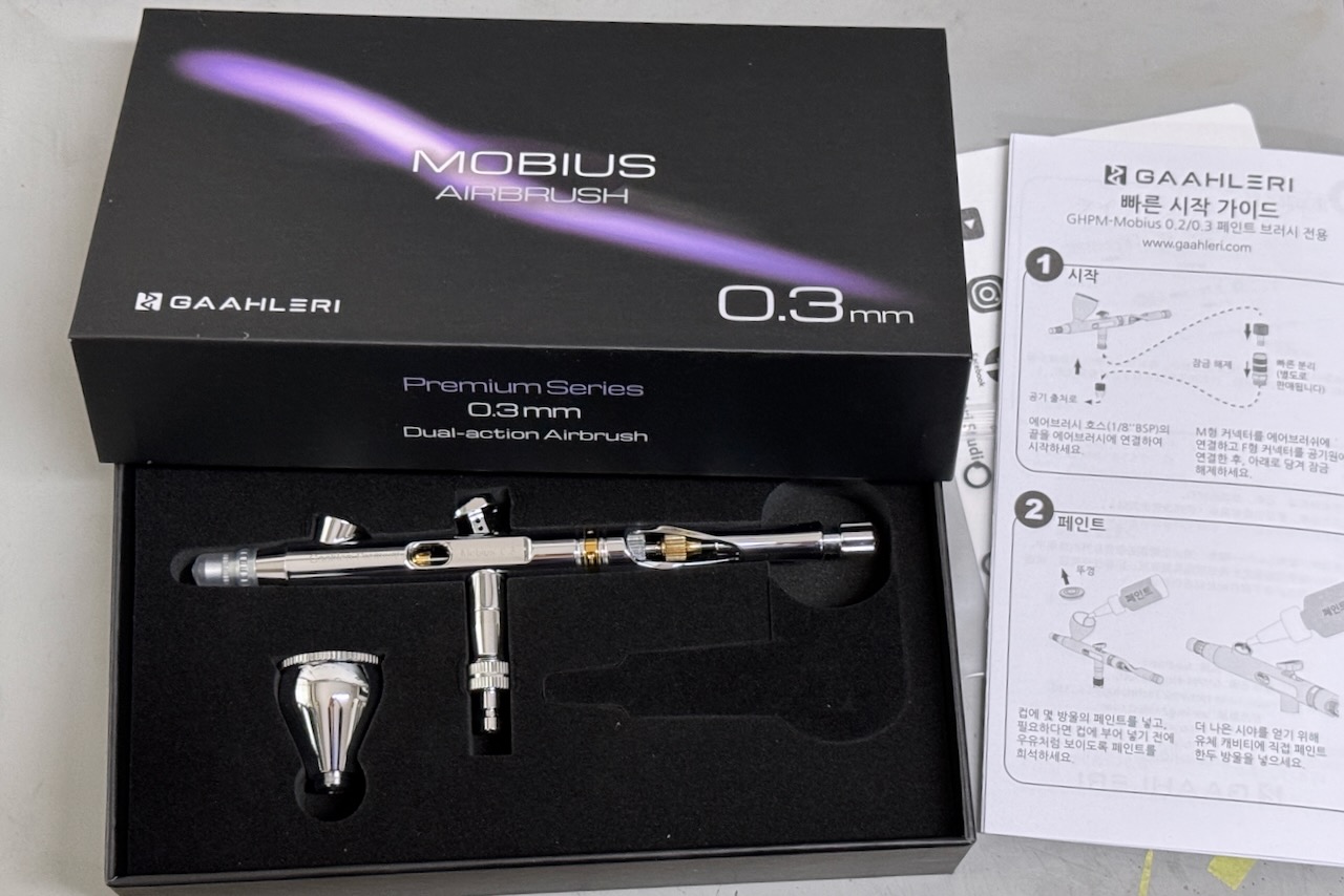 スジボリ堂のBMCタガネ｜God Dwells in Small Things