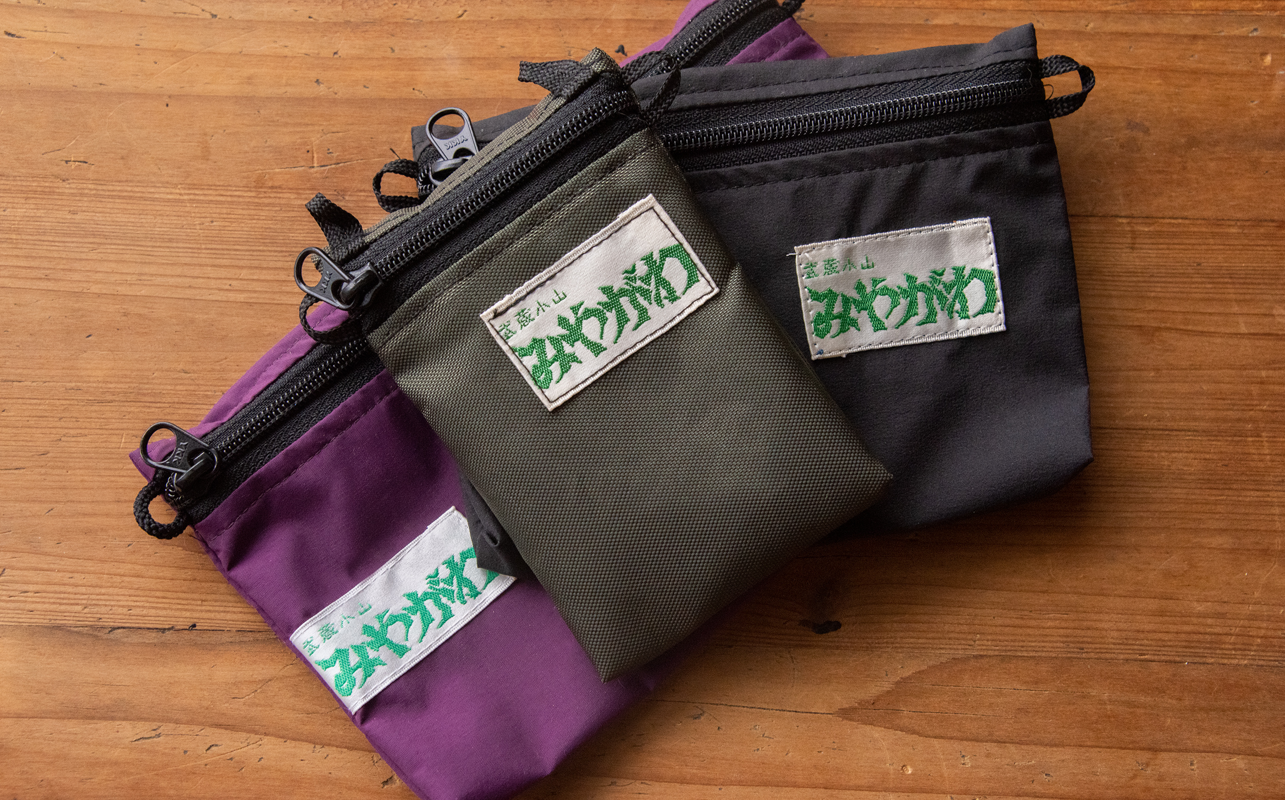 武蔵小山のみやがわスポーツ | Genta Shiozawa：塩澤源太のウェブサイト