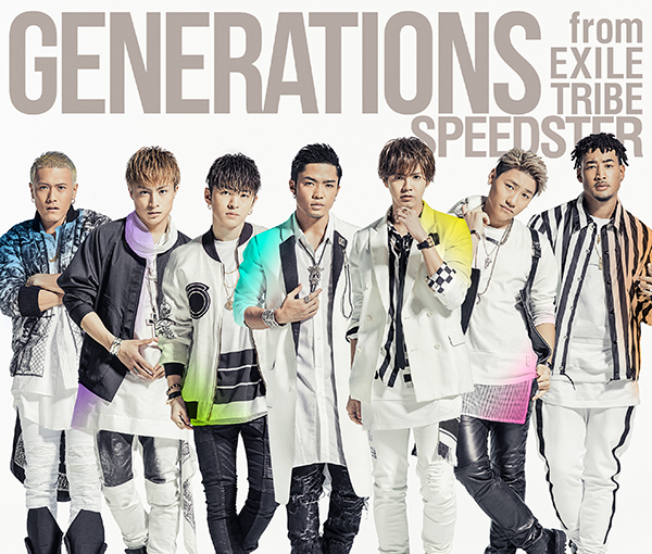 GENERATIONS 3rd ALBUM「SPEEDSTER」SPECIAL WEBSITE