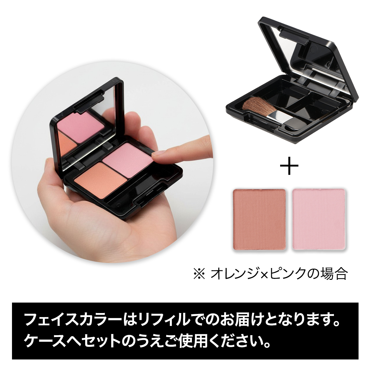 東京美容科学研究所 公式オンラインショップ / TOPページ