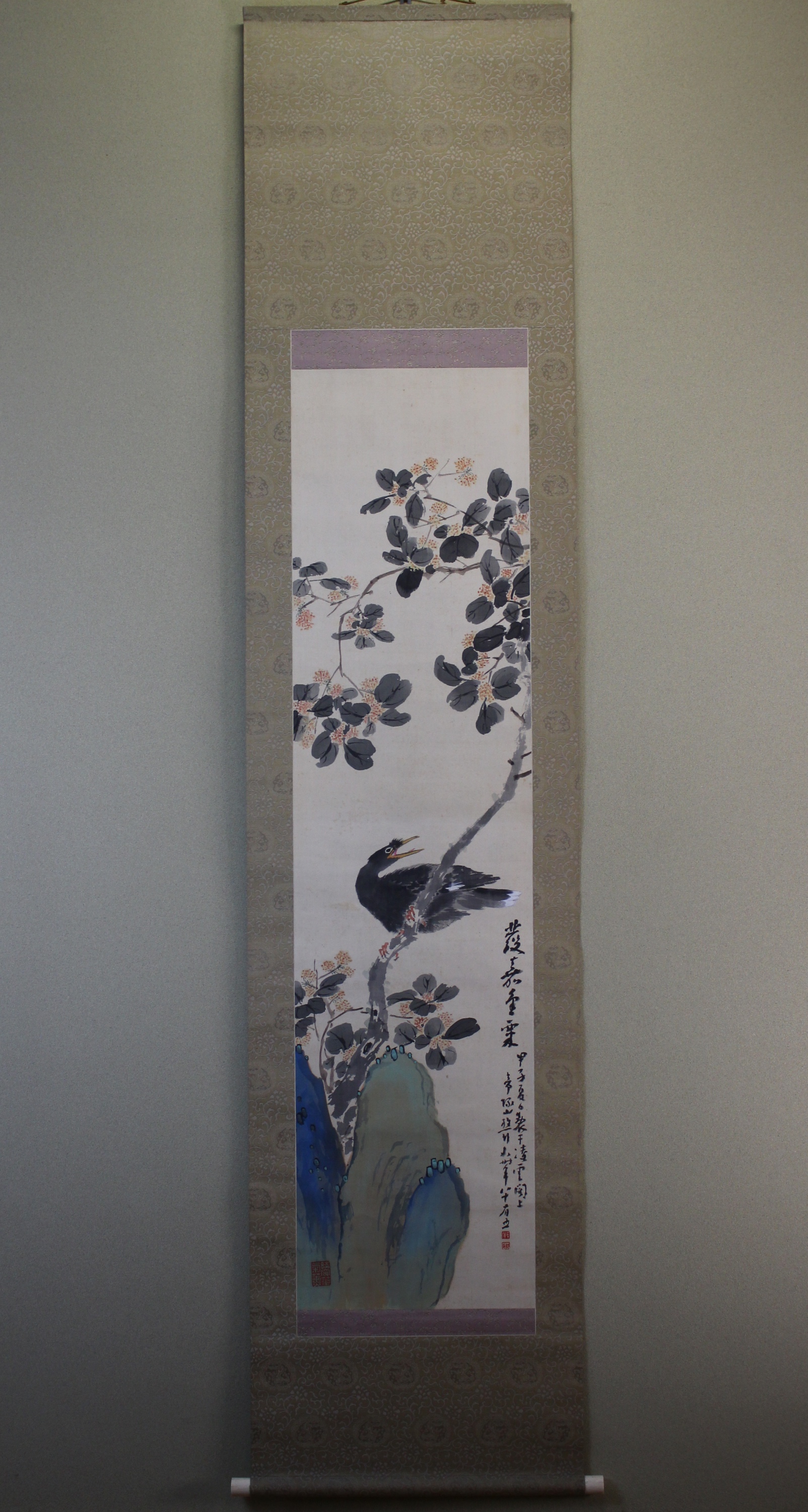 新古美術 玄清堂 | 厳選された美術品を世界遺産「石見銀山」がある島根