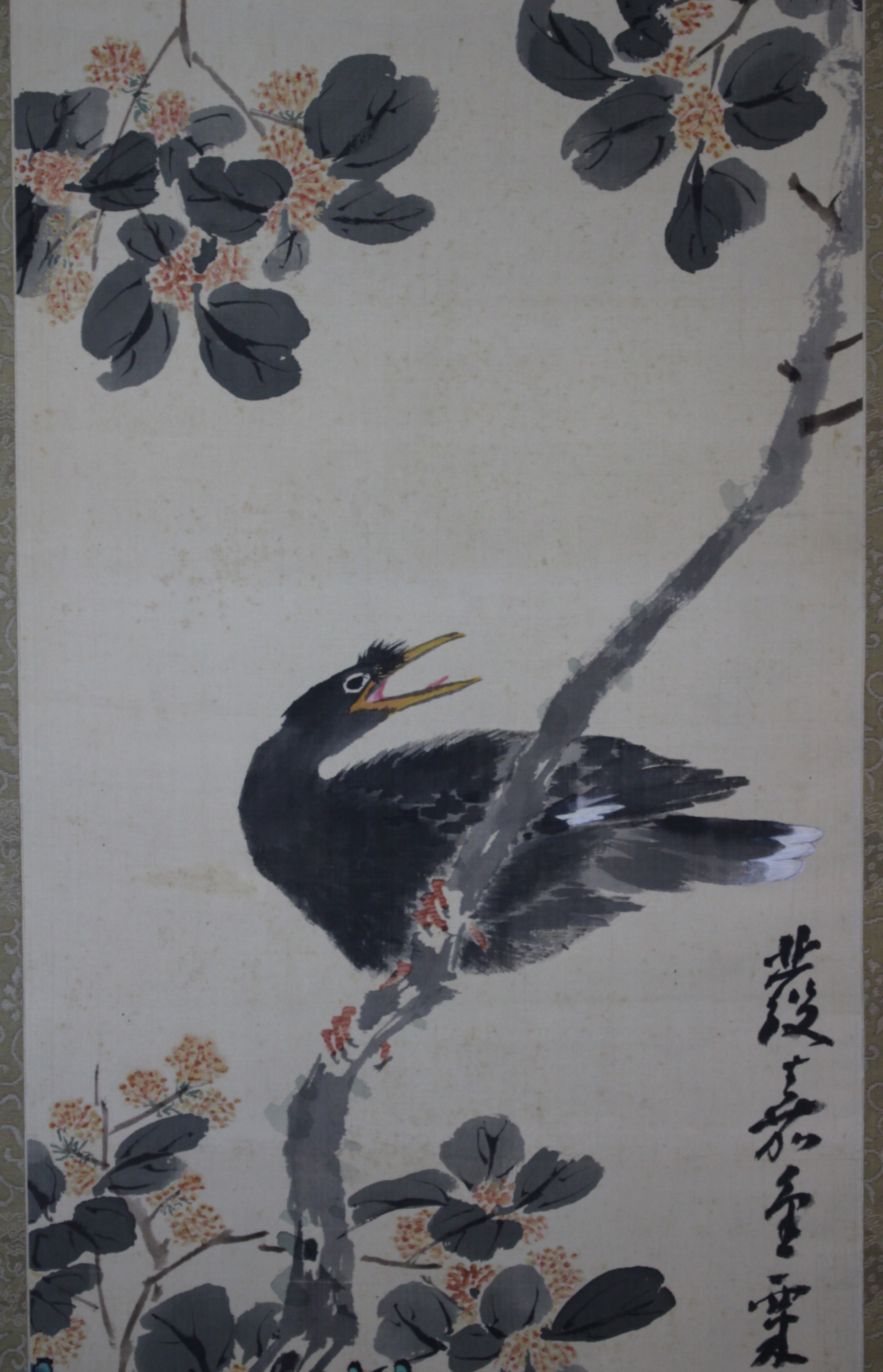 新古美術 玄清堂 | 厳選された美術品を世界遺産「石見銀山」がある島根