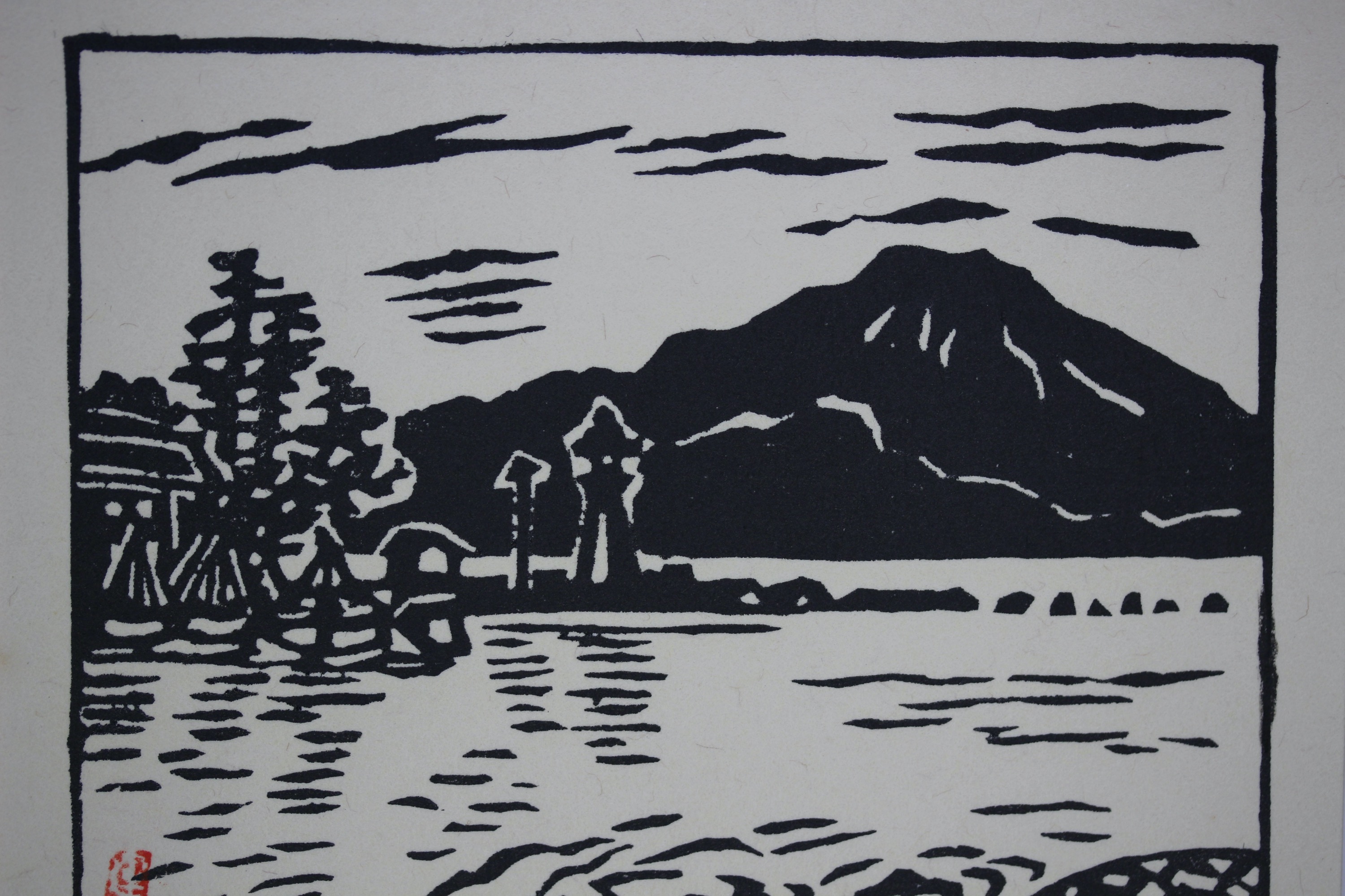 新古美術 玄清堂 | 厳選された美術品を世界遺産「石見銀山」がある島根