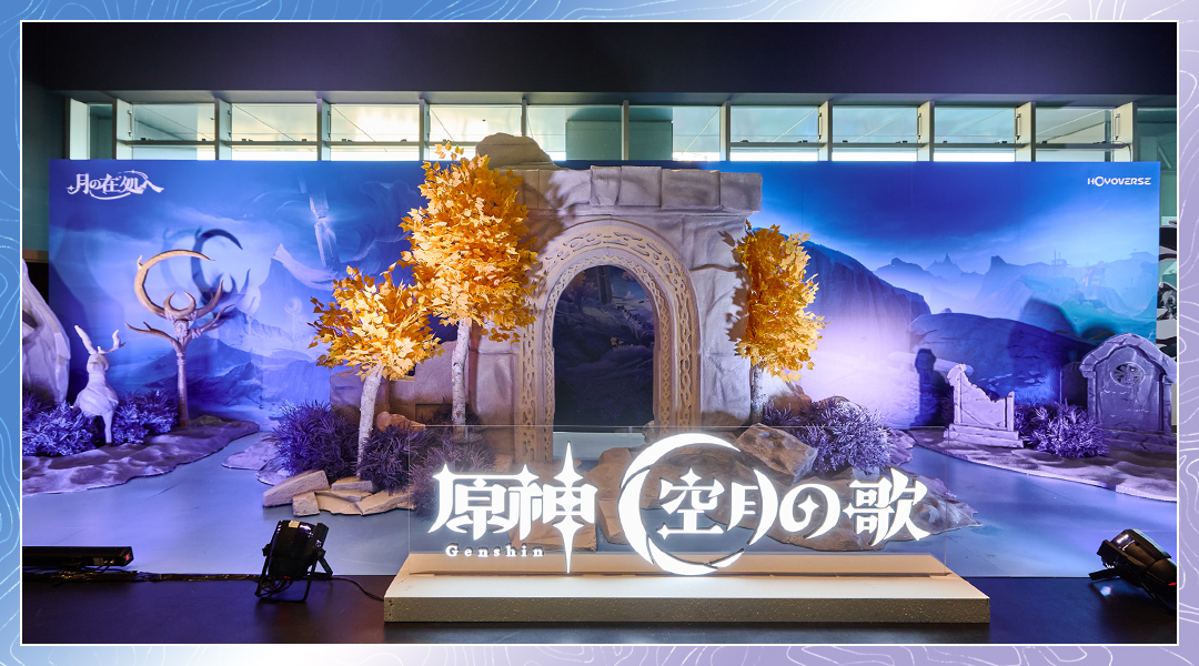 東急歌舞伎町タワー │ Luna Ⅳリリース記念オフラインイベント │ 原