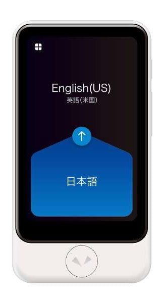 ソースネクスト カメラ翻訳機 POCKETALK S Plus PTSPGW ホワイト