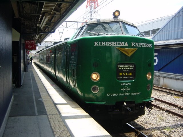 JR九州 特急「きりしま」