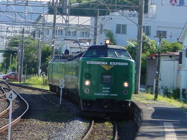 JR九州 特急「きりしま」