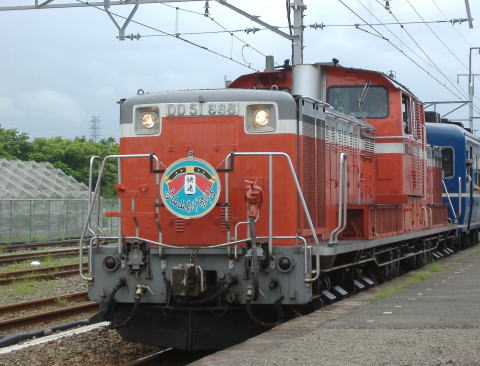 DD51+12系 快速「烏山山あげ祭り号」