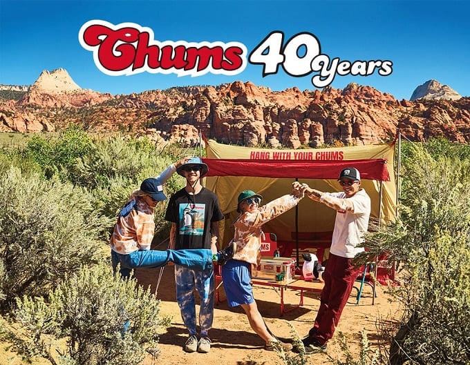 CUMS創立40周年！限定アイテム発売中！ | CAMPLOG GEAR