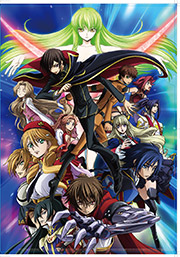 コードギアス 反逆のルルーシュ 豪華設定資料集】と【コードギアス