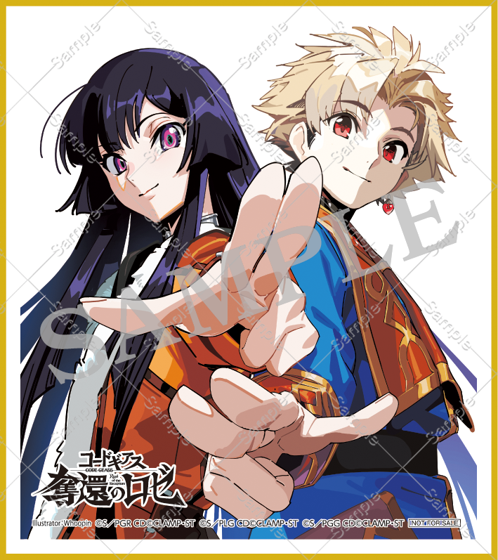 入場者特典｜最終幕｜THEATER｜コードギアス 奪還のロゼ