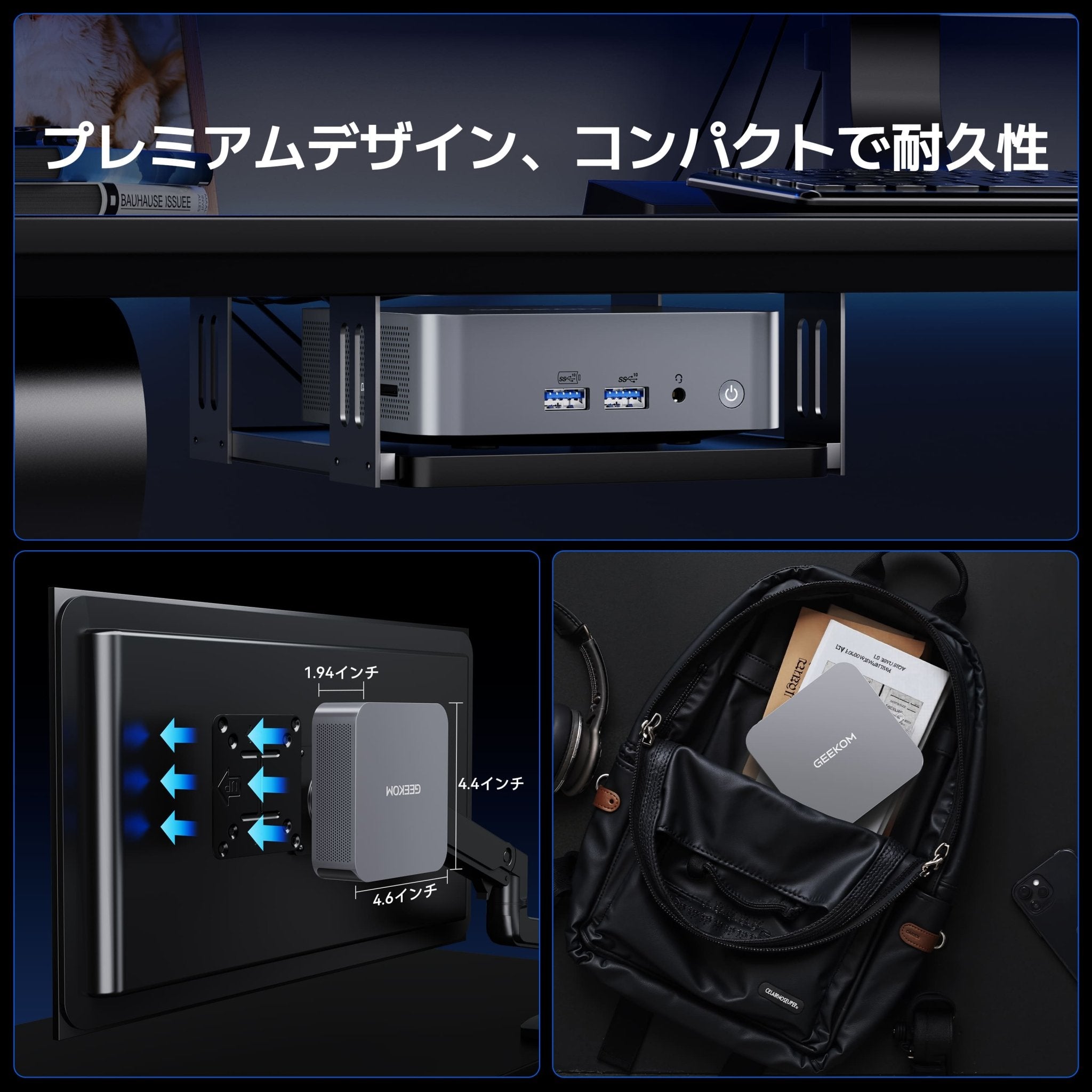 第13世代インテル製GT13 ProミニPC | Core i7/i9 & 拡張可能なUSB 4
