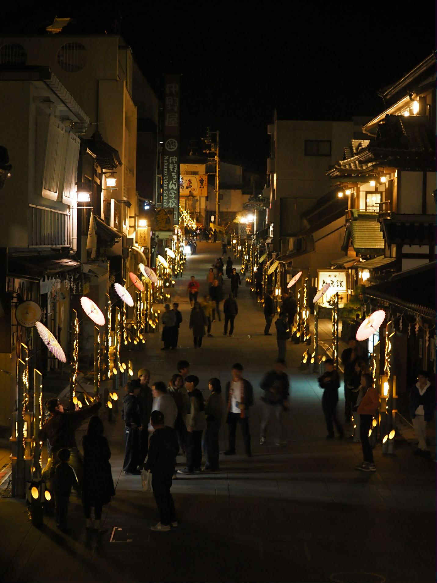 金刀比羅宮表参道を幻想的な「竹あかり」でライトアップ・琴平山博覧会