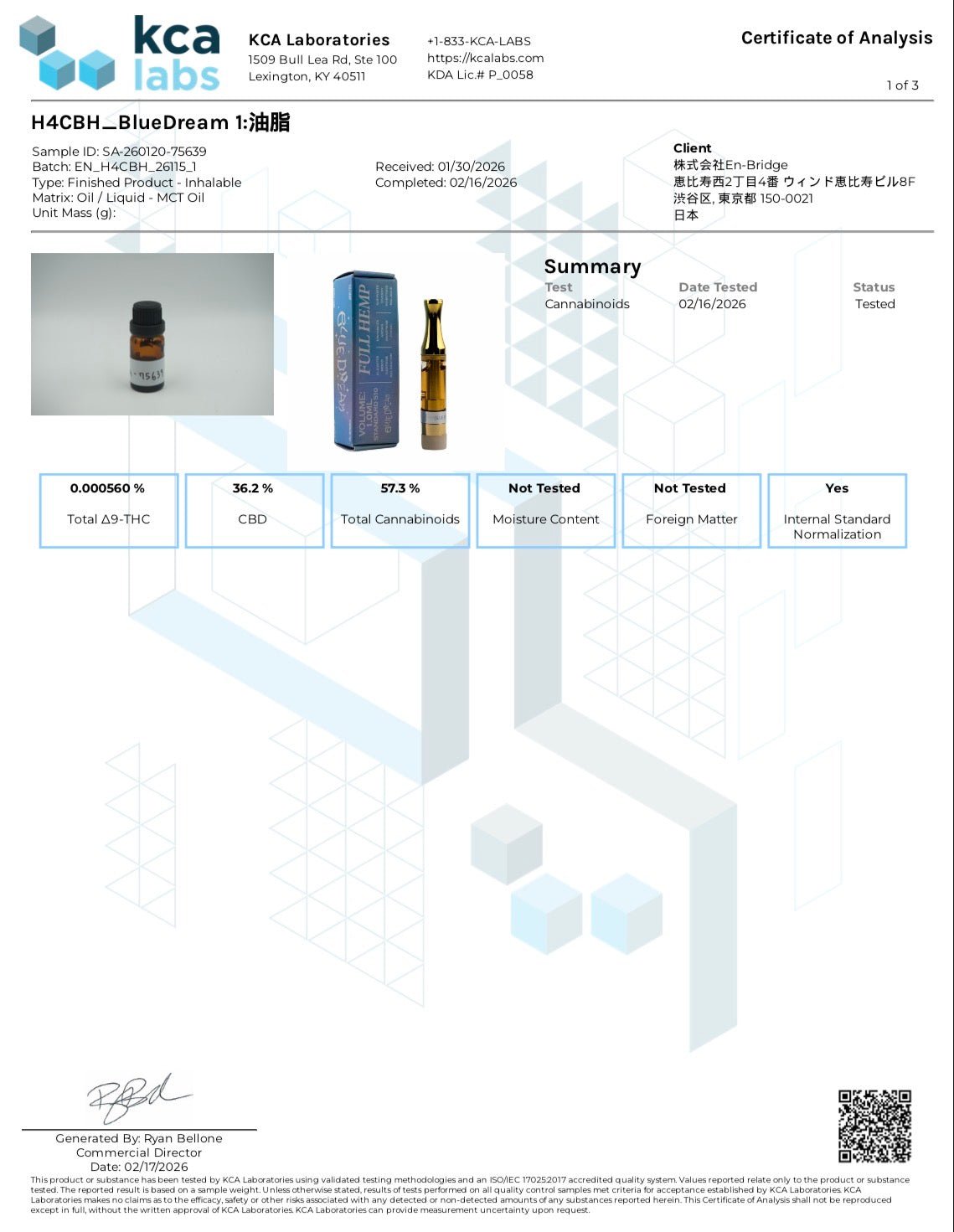 リキッド – GEISHA BRAND