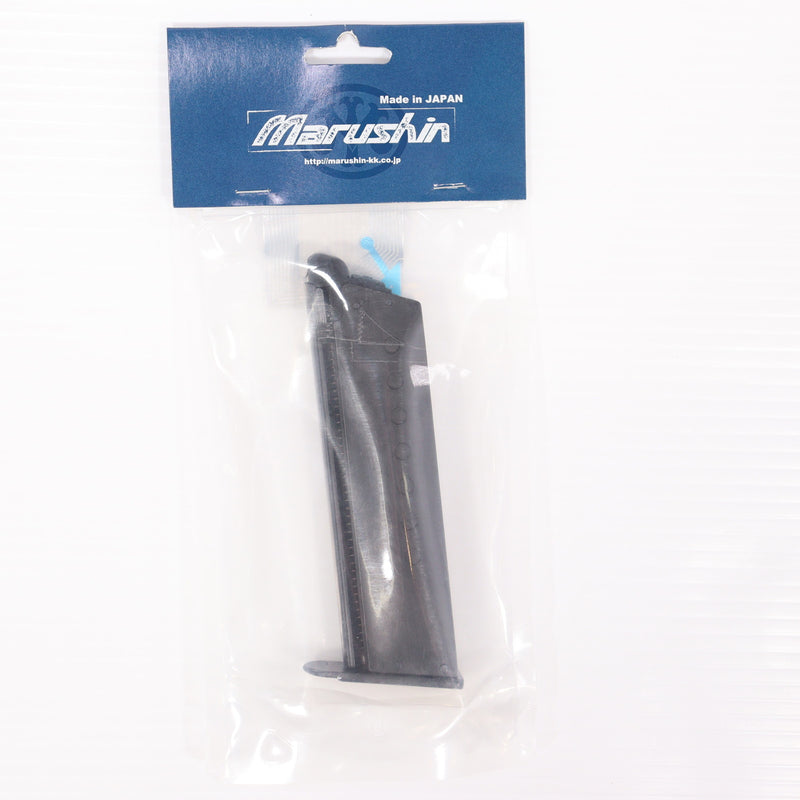 販売価格¥6,200】【新品即納】マルシン工業 ガスブローバック 6mmBB