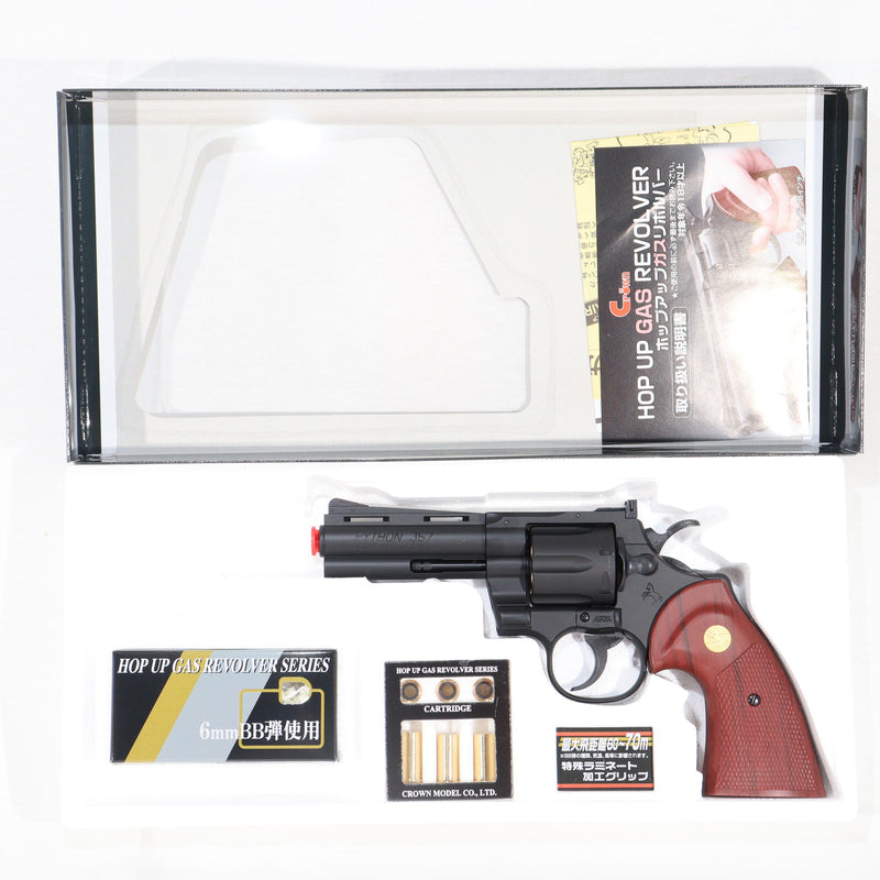 販売価格¥9,420】【新品即納】クラウンモデル ガスリボルバー コルト