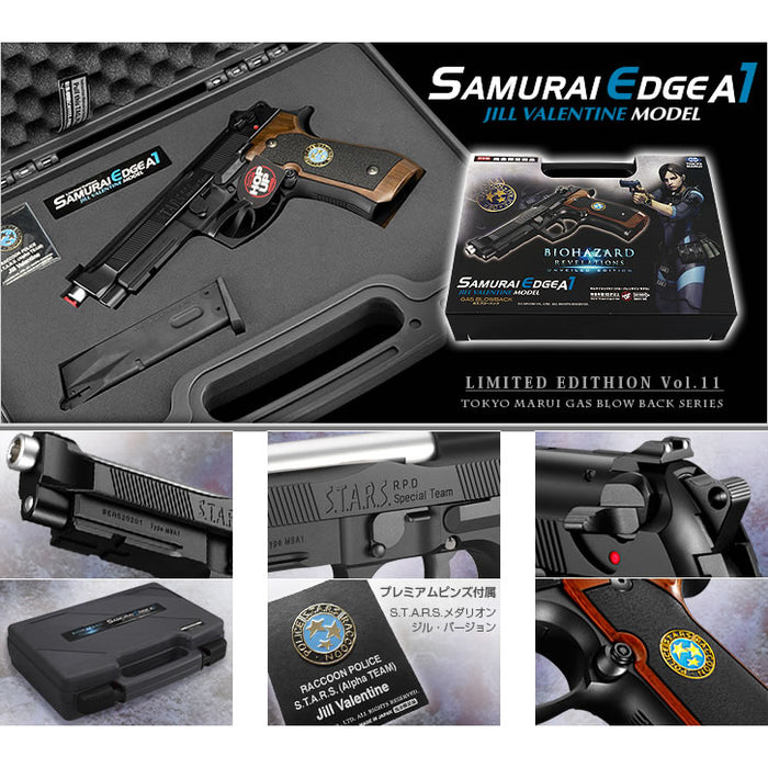 バイオハザード(BIOHAZARD)エアガン特集 ｜【エアガン・ミリタリー