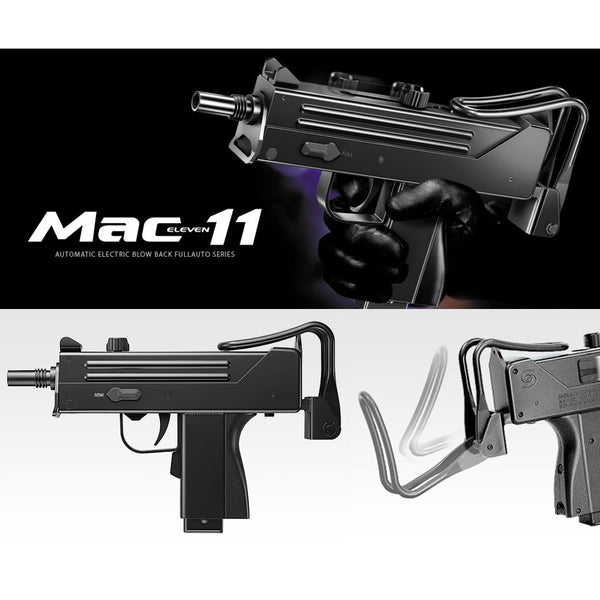 電動ブローバック フルオート ｜【エアガン・ミリタリーグッズ通販】撃鉄