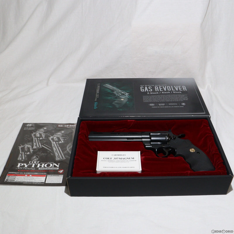 販売価格¥11,904】【中古即納】東京マルイ ガスリボルバー コルト