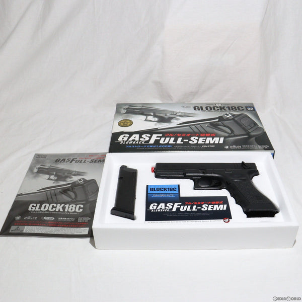 ガスブローバック・フルオート ｜【エアガン・ミリタリーグッズ通販】撃鉄