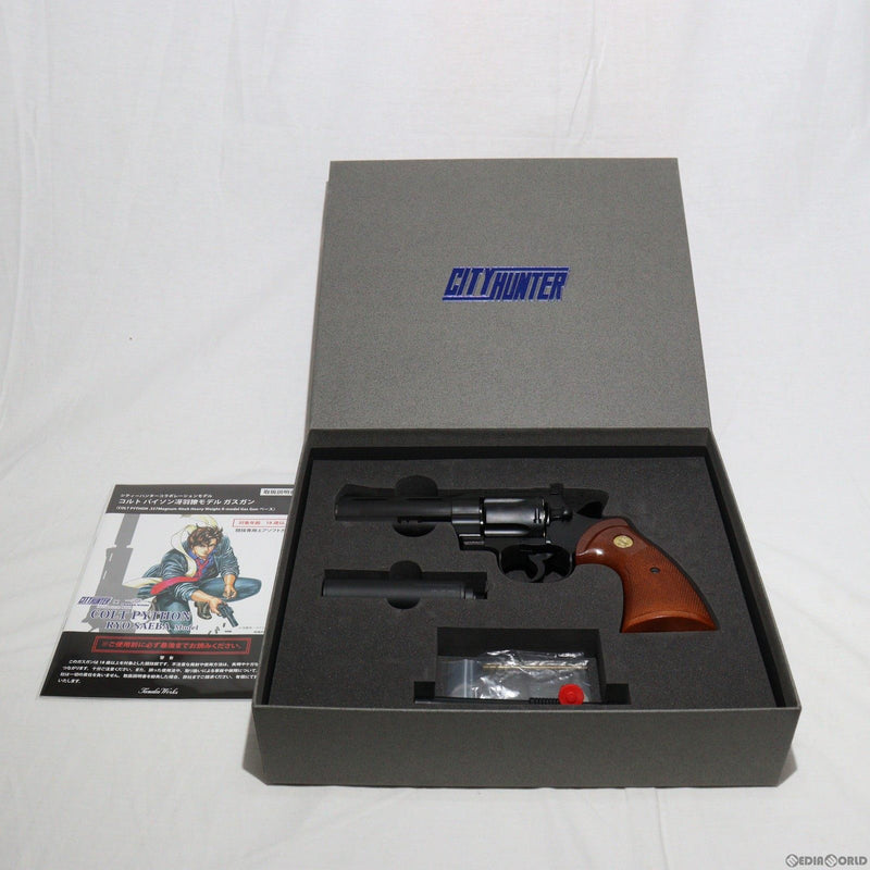 販売価格¥36,841】【中古即納】タナカワークス ガスリボルバー