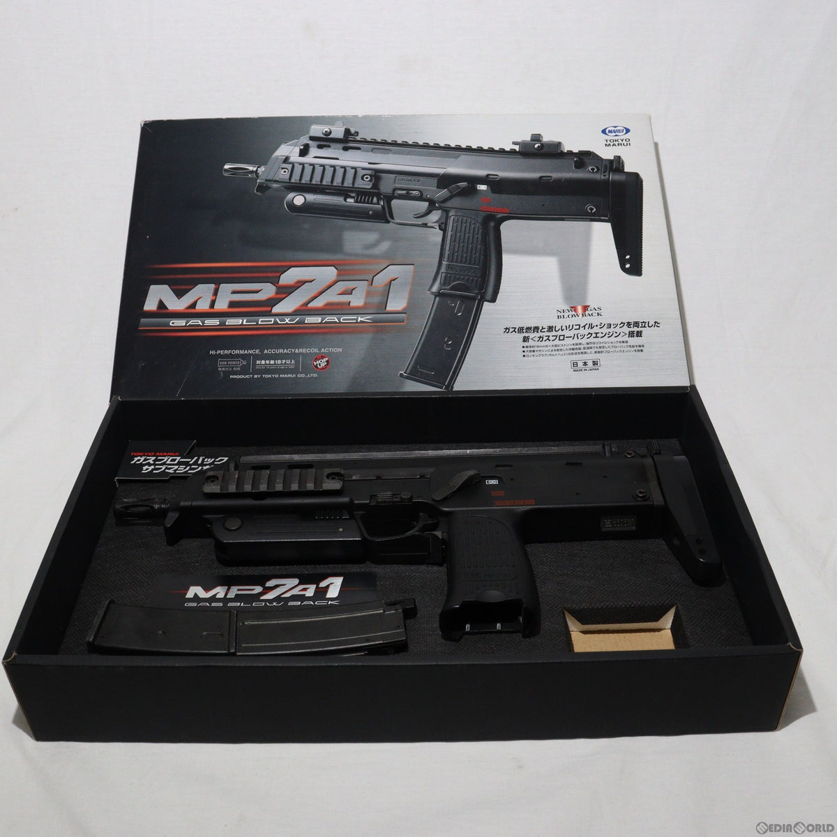 販売価格¥14,483】【中古即納】東京マルイ ガスブローバック