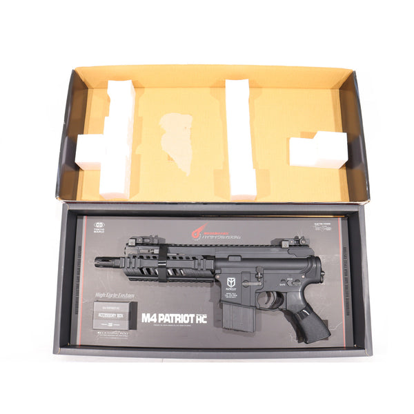 電動ガン ハイサイクルカスタム ｜【エアガン・ミリタリーグッズ通販】撃鉄