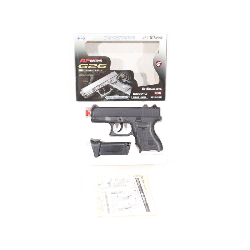 ニュー銀ダンエアガンRF ｜【エアガン・ミリタリーグッズ通販】撃鉄