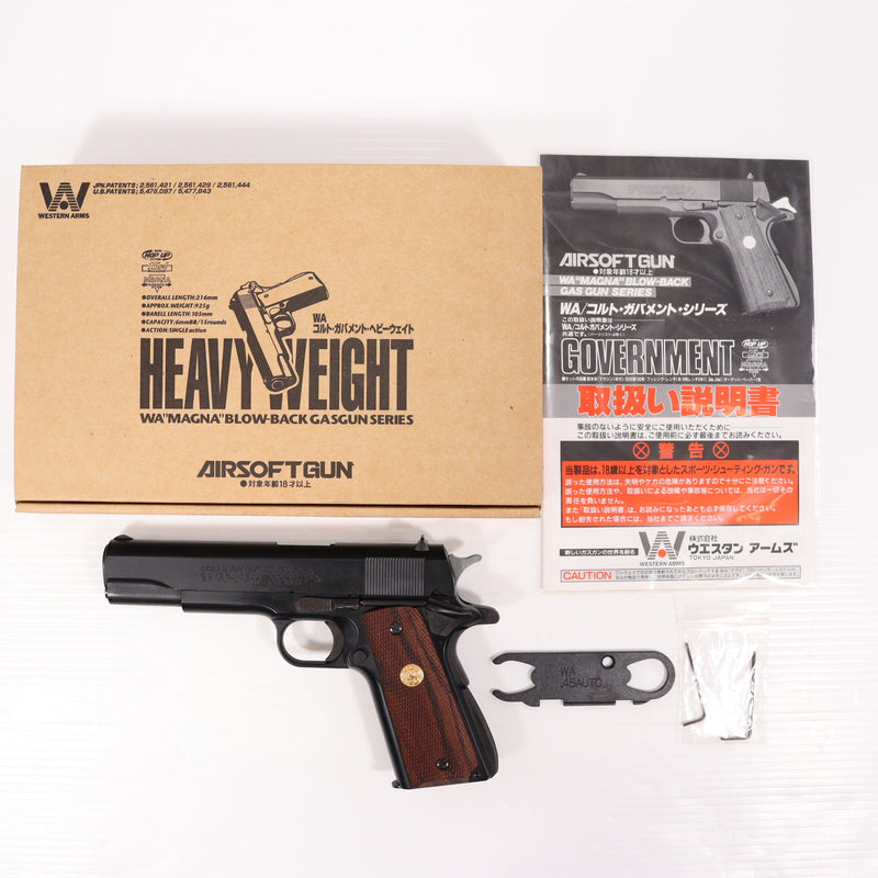 ウエスタンアームズ《エアガン・ミリタリーグッズ》 ｜【エアガン