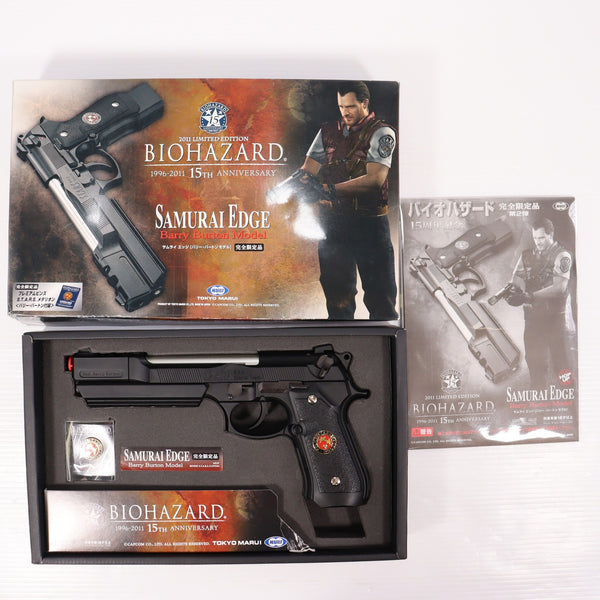 販売価格¥104,230】【新品即納】タナカワークス ガスライフル 旧日本軍