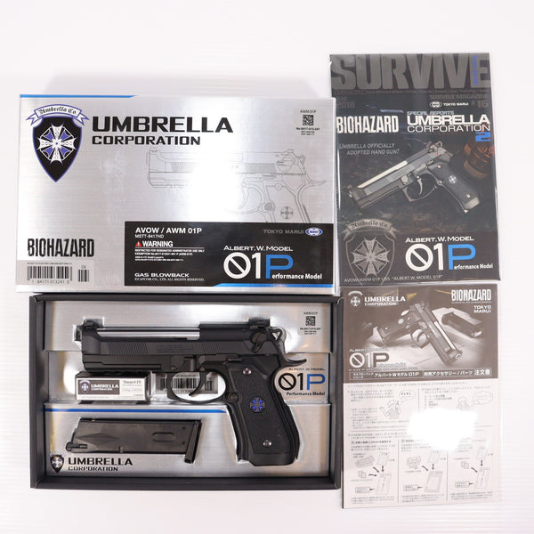 販売価格¥26,160】【新品即納】東京マルイ バイオハザード限定品 Vol