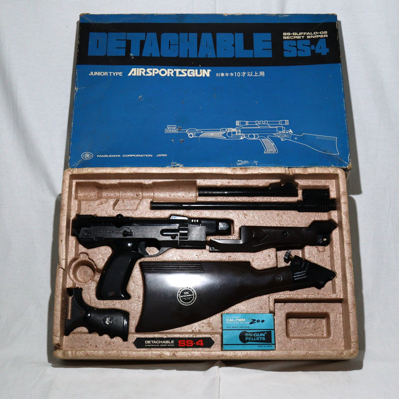 販売価格¥2,743】【中古即納】マスダヤ つづみ弾エアコッキングガン BS