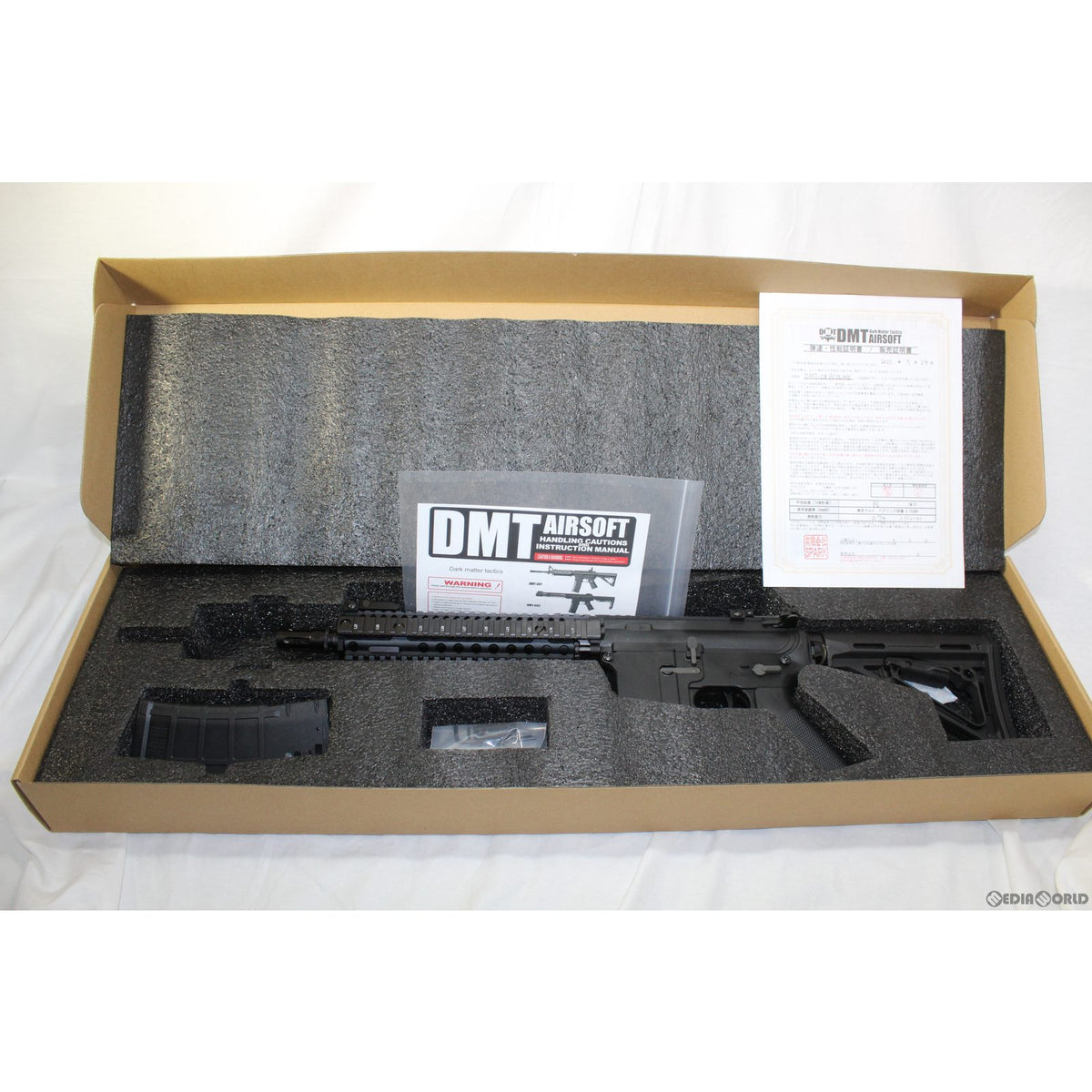 cg54000455_1200x.jpg?v=1654243135