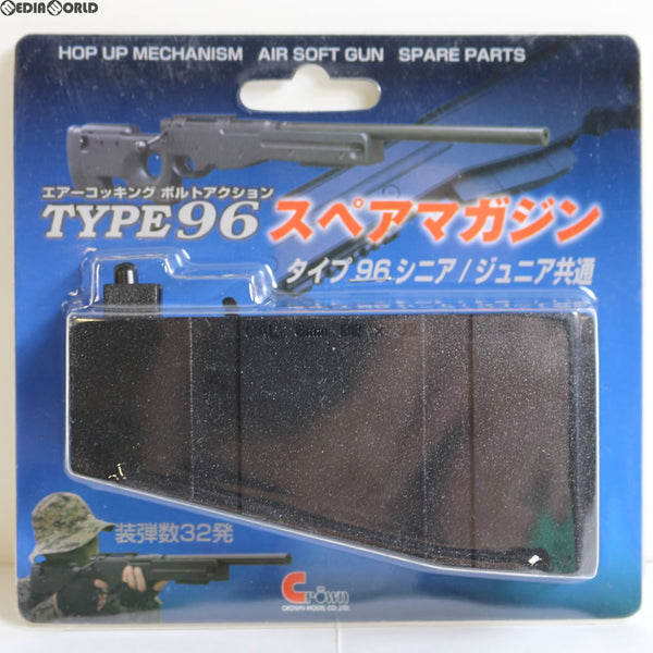 cg50704115_600x600_crop_center