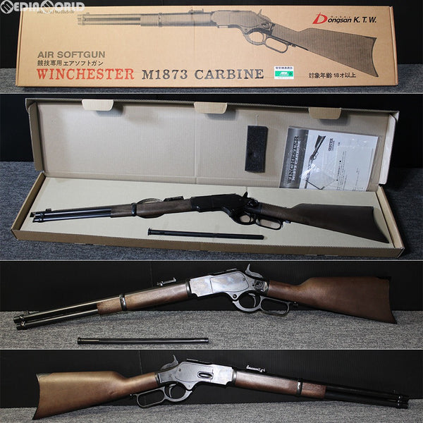 cg50705721_600x600_crop_center