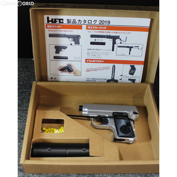 cg50707693_600x600_crop_center