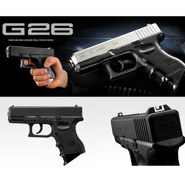 ニュー銀ダンエアガンRF ｜【エアガン・ミリタリーグッズ通販】撃鉄